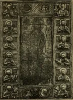 An illustration from Byzantine art and archaeology (1911)