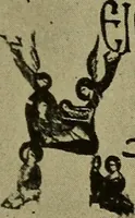 An illustration from Byzantine art and archaeology (1911)