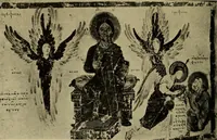 An illustration from Byzantine art and archaeology (1911)