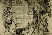 An illustration from Byzantine art and archaeology (1911)
