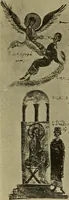 An illustration from Byzantine art and archaeology (1911)