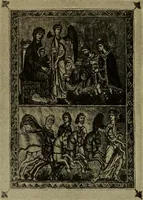 An illustration from Byzantine art and archaeology (1911)