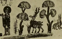 An illustration from Byzantine art and archaeology (1911)