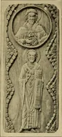 An illustration from Byzantine art and archaeology (1911)