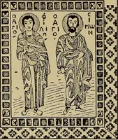 An illustration from Byzantine art and archaeology (1911)