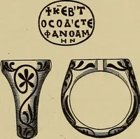 An illustration from Byzantine art and archaeology (1911)