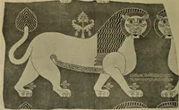 An illustration from Byzantine art and archaeology (1911)