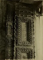 An illustration from Byzantine art and archaeology (1911)
