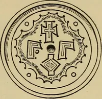 An illustration from Byzantine art and archaeology (1911)