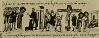 An illustration from Byzantine art and archaeology (1911)