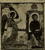 An illustration from Byzantine art and archaeology (1911)