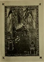 An illustration from Byzantine art and archaeology (1911)