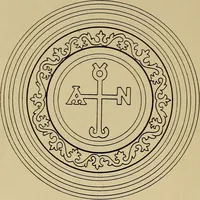 An illustration from Byzantine art and archaeology (1911)