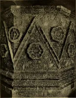 An illustration from Byzantine art and archaeology (1911)