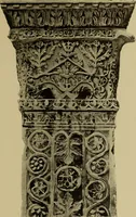 An illustration from Byzantine art and archaeology (1911)