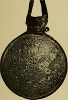An illustration from Byzantine art and archaeology (1911)