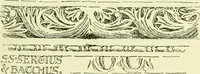 An illustration from Byzantine and Romanesque architecture (1920)