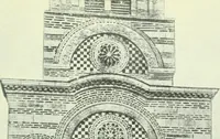 An illustration from Byzantine and Romanesque architecture (1920)