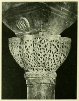 An illustration from Byzantine and Romanesque architecture (1920)