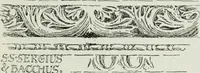 An illustration from Byzantine and Romanesque architecture (1920)