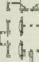 An illustration from Byzantine and Romanesque architecture (1920)