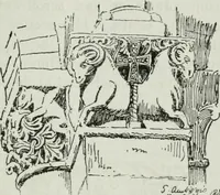 An illustration from Byzantine and Romanesque architecture (1920)