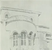 An illustration from Byzantine and Romanesque architecture (1920)
