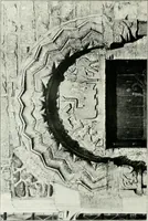An illustration from Byzantine and Romanesque architecture (1913)