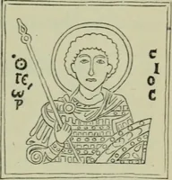 An illustration from Die byzantinischen Zellenschmelze der Sammlung Dr. Alex. von Swenigorodskoï und das darüber veröffentlichte Prachtwerk : archäologisch-kunstgeschichtliche Studie (1896)