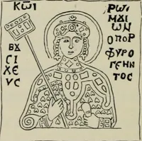 Picture 7 of 68 from Die byzantinischen Zellenschmelze der Sammlung Dr. Alex. von Swenigorodskoï und das darüber veröffentlichte Prachtwerk : archäologisch-kunstgeschichtliche Studie (1896), leaf 257