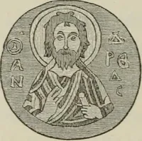 An illustration from Die byzantinischen Zellenschmelze der Sammlung Dr. Alex. von Swenigorodskoï und das darüber veröffentlichte Prachtwerk : archäologisch-kunstgeschichtliche Studie (1896)
