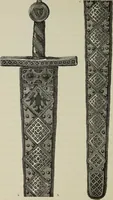An illustration from Die byzantinischen Zellenschmelze der Sammlung Dr. Alex. von Swenigorodskoï und das darüber veröffentlichte Prachtwerk : archäologisch-kunstgeschichtliche Studie (1896)