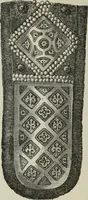 An illustration from Die byzantinischen Zellenschmelze der Sammlung Dr. Alex. von Swenigorodskoï und das darüber veröffentlichte Prachtwerk : archäologisch-kunstgeschichtliche Studie (1896)