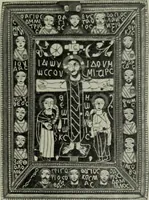 An illustration from Die byzantinischen Zellenschmelze der Sammlung Dr. Alex. von Swenigorodskoï und das darüber veröffentlichte Prachtwerk : archäologisch-kunstgeschichtliche Studie (1896)