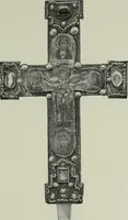 An illustration from Die byzantinischen Zellenschmelze der Sammlung Dr. Alex. von Swenigorodskoï und das darüber veröffentlichte Prachtwerk : archäologisch-kunstgeschichtliche Studie (1896)