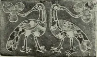 An illustration from Die byzantinischen Zellenschmelze der Sammlung Dr. Alex. von Swenigorodskoï und das darüber veröffentlichte Prachtwerk : archäologisch-kunstgeschichtliche Studie (1896)