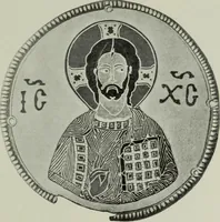 An illustration from Die byzantinischen Zellenschmelze der Sammlung Dr. Alex. von Swenigorodskoï und das darüber veröffentlichte Prachtwerk : archäologisch-kunstgeschichtliche Studie (1896)