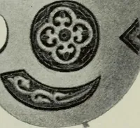 An illustration from Die byzantinischen Zellenschmelze der Sammlung Dr. Alex. von Swenigorodskoï und das darüber veröffentlichte Prachtwerk : archäologisch-kunstgeschichtliche Studie (1896)