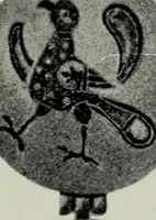 An illustration from Die byzantinischen Zellenschmelze der Sammlung Dr. Alex. von Swenigorodskoï und das darüber veröffentlichte Prachtwerk : archäologisch-kunstgeschichtliche Studie (1896)