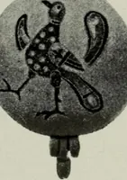 An illustration from Die byzantinischen Zellenschmelze der Sammlung Dr. Alex. von Swenigorodskoï und das darüber veröffentlichte Prachtwerk : archäologisch-kunstgeschichtliche Studie (1896)