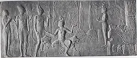 An illustration from Art and Archaeology Volume II July-December 1915 (1915)