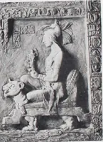 An illustration from Art and Archaeology Volume II July-December 1915 (1915)