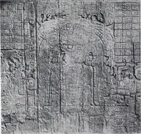 An illustration from Art and Archaeology Volume II July-December 1915 (1915)