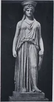 An illustration from Art and Archaeology Volume II July-December 1915 (1915)