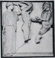An illustration from Art and Archaeology Volume II July-December 1915 (1915)