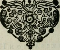 An illustration from Histoire des plantes qui naissent aux environs de Paris, avec leur usage dans la medecine (1698)