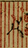Picture 10 of 11 from Caesarini Fürstenerii Tractatus de jure suprematus ac legationis principum Germaniae (1678), leaf 392