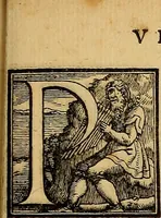 An illustration from Omnivm Caesarvm verissimae imagines ex antiqvis nvmismatis desvmptae : addita per brevi cvivsque vitae descriptiones ac diligenti eorvm, qvae reperiri potvervnt nvmismatvm, aversae partis delineatione. Libri primi (1554)