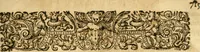 An illustration from Caii Suetonii Tranquilli de xii Caesaribus libri viii : eiusdem de illustribus grammaticis et de claris rhetoribus : Isaacus Casaubonus ex fide vetustissimorum librorum recensuit & libros adiecit animadversionum (1611)