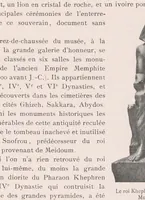 An illustration from Le Caire : le Nil et Memphis (1906)